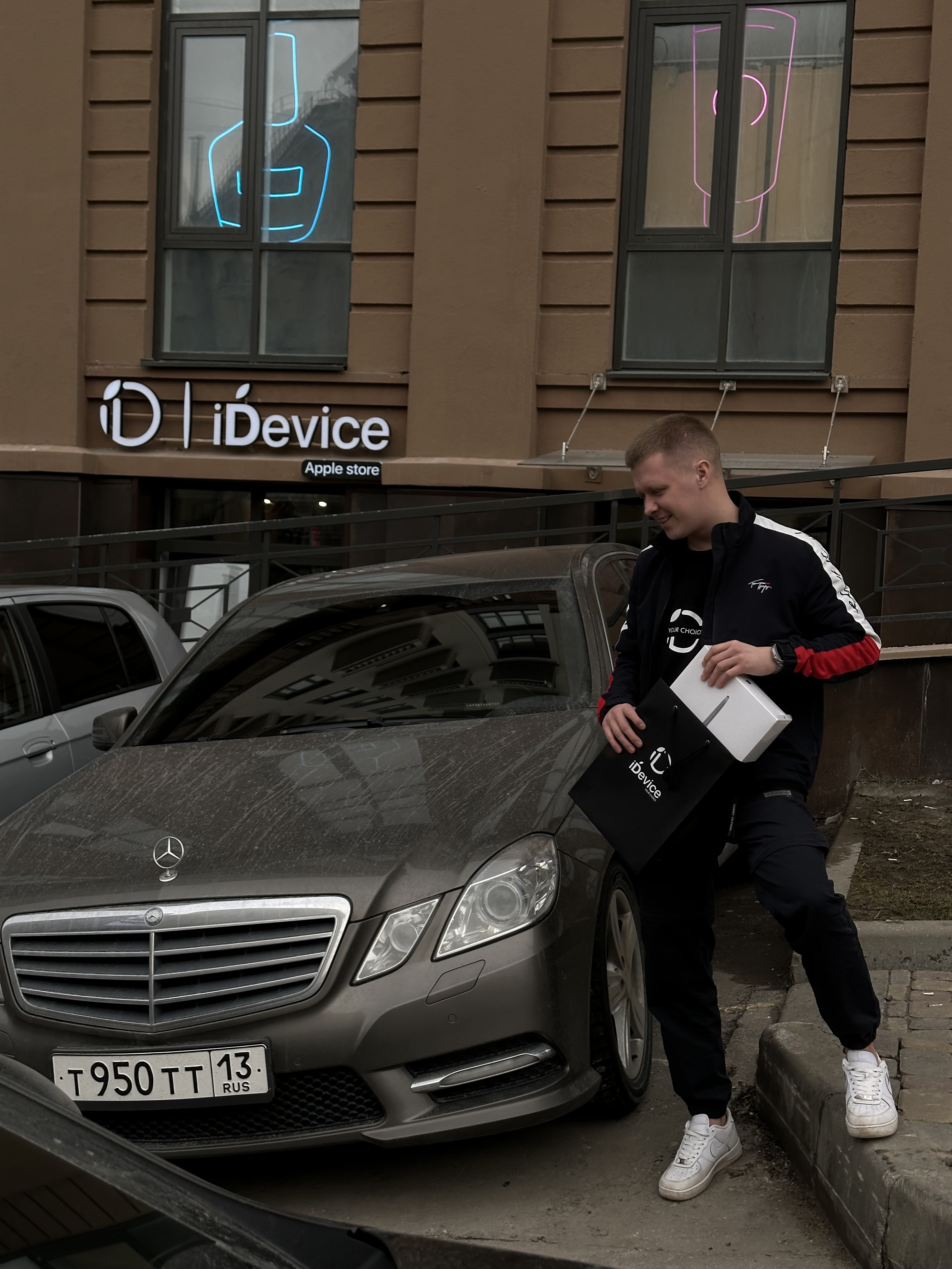 Нижний Новгород