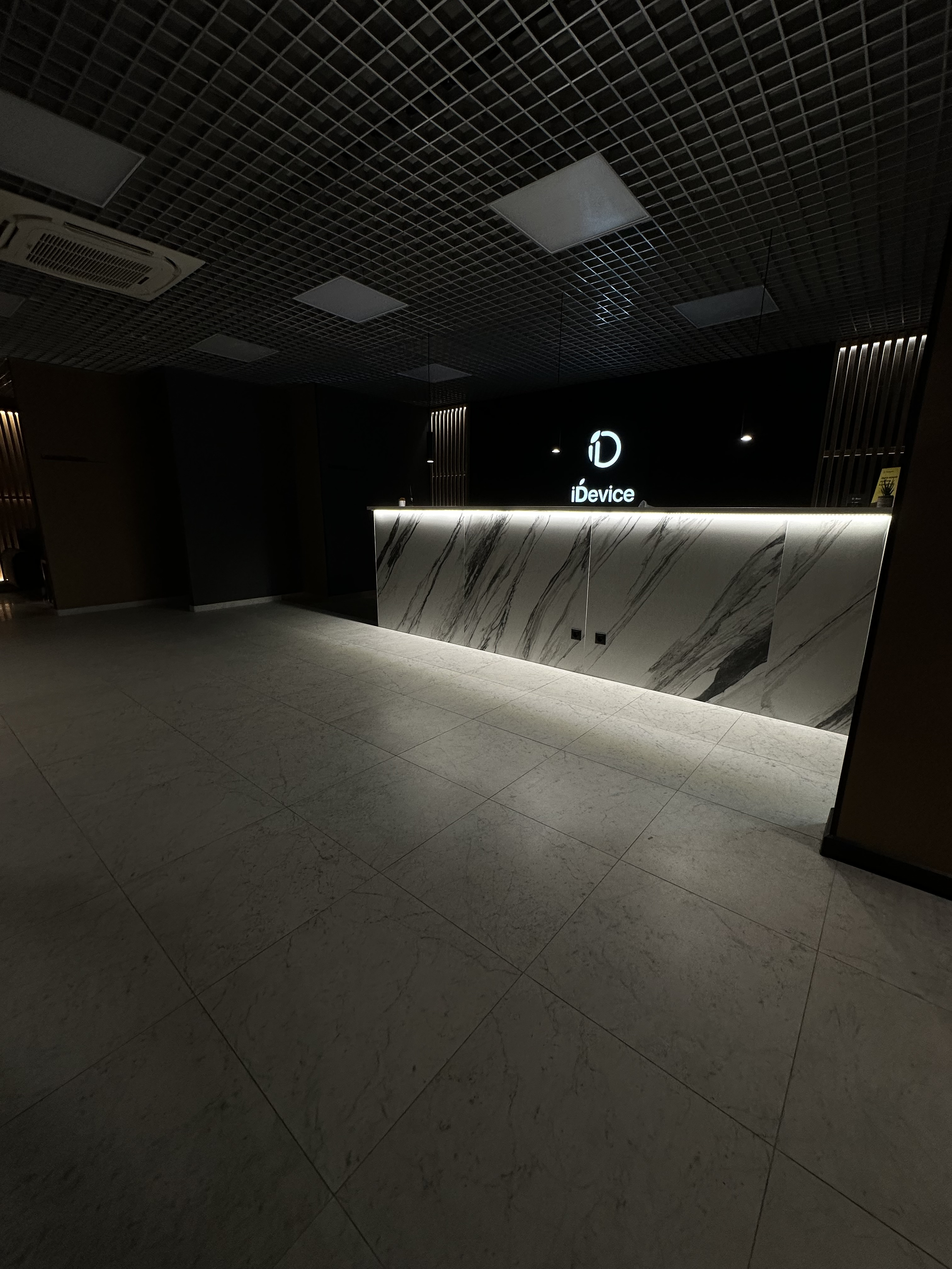 Нижний Новгород