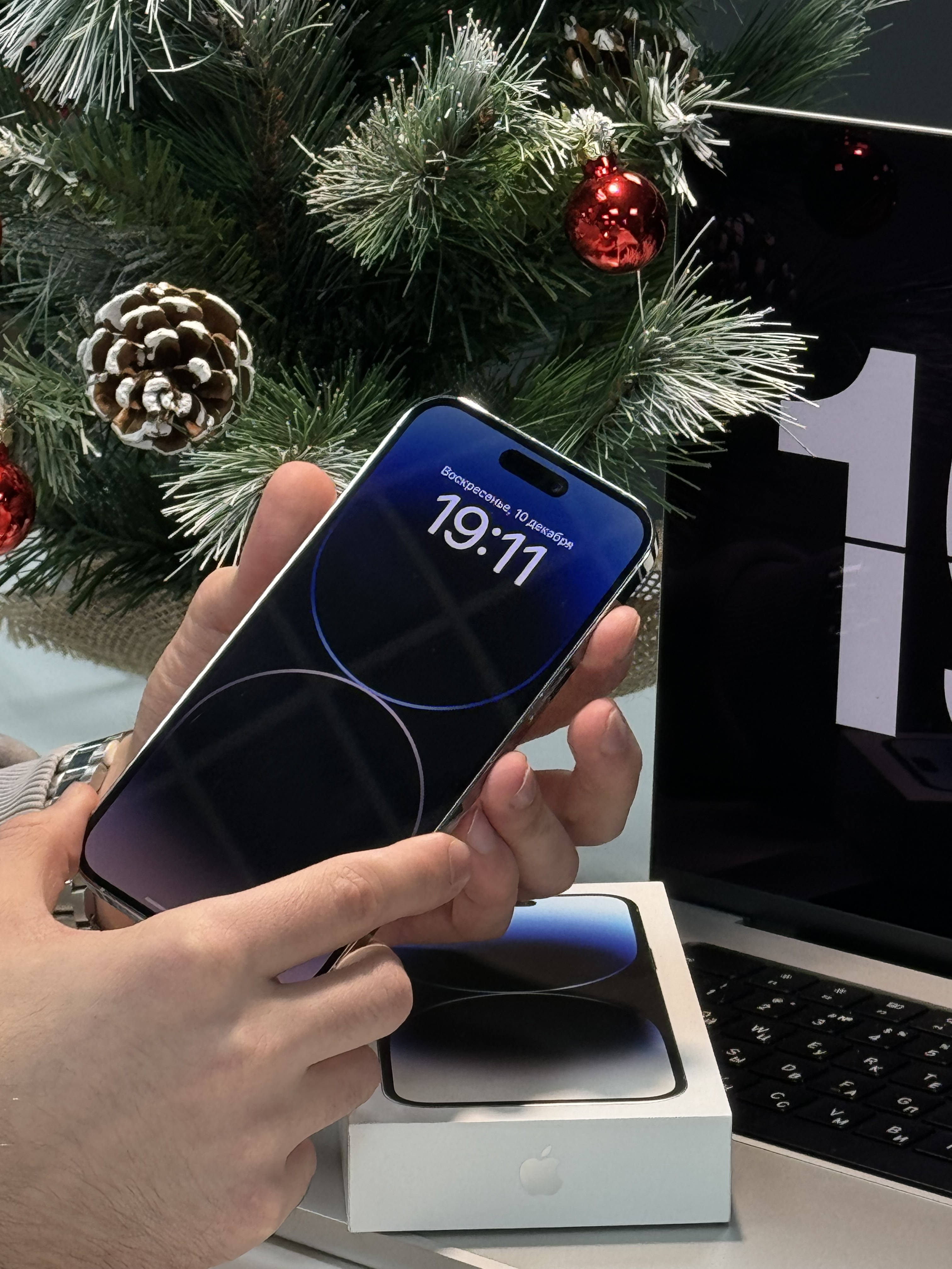 Нижний Новгород